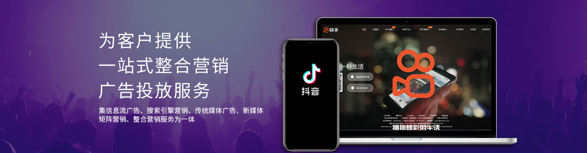 酒泉百度竞价赚钱